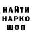 Экстази Cube Alena Chacharina