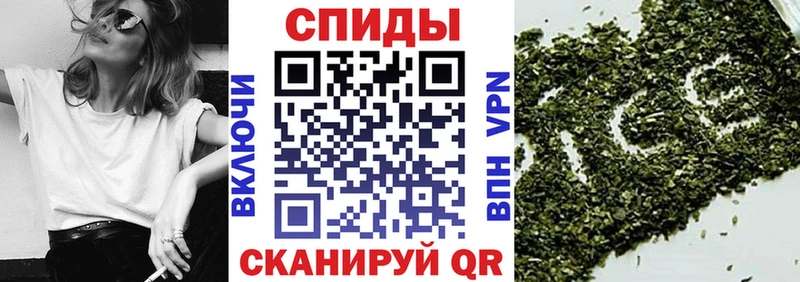 Купить где  Уржум  БУТИРАТ оксибутират 