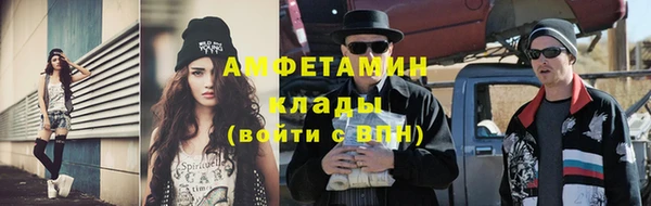 COCAINE Елабуга