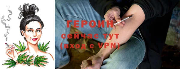 прущие крисы Елизово