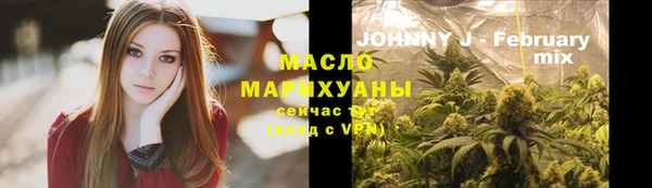 COCAINE Елабуга