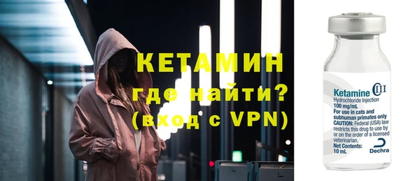 прущие крисы Елизово