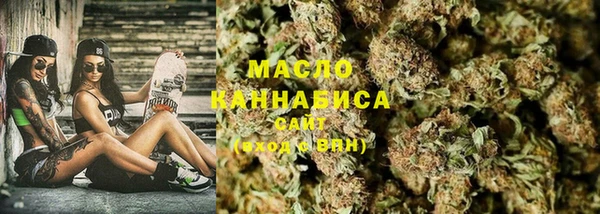 прущие крисы Елизово