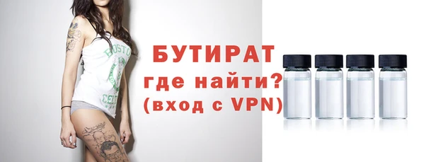COCAINE Елабуга