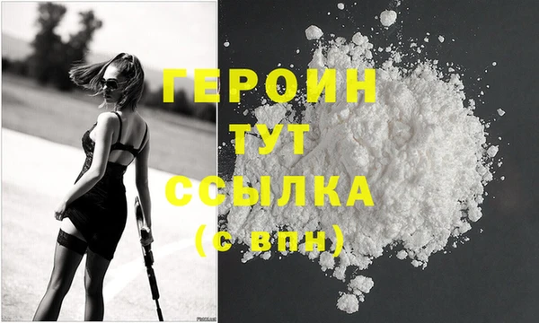 прущие крисы Елизово