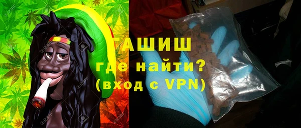 прущие крисы Елизово