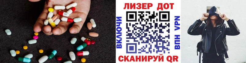 Купить закладки  Уржум  ЛСД экстази кислота 